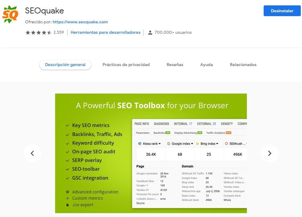 seoqueake